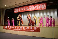 img_3007_40397596304_o