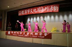 img_3011_27235237228_o