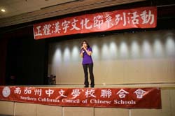 img_3026_27235237098_o