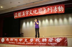 img_3029_27235236878_o
