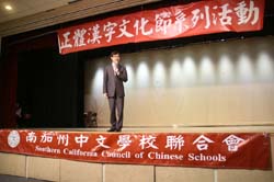 img_3032_27235236598_o