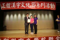 img_3053_26236504677_o