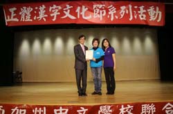 img_3057_27235235608_o