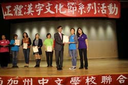 img_3067_40397595484_o