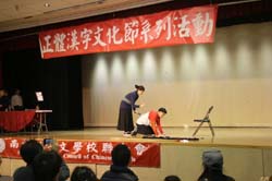 img_3087_26236503607_o