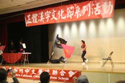 img_3089_40397594734_o