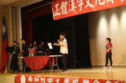 img_3096_40397613844_o