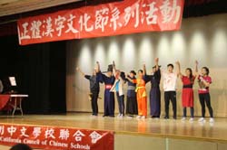 img_3098_27235234138_o