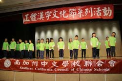 img_3101_40397613574_o