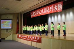 img_3105_40397594124_o