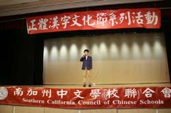 img_3115_40397613104_o
