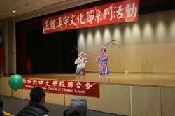 img_3122_40397612894_o