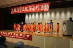 img_3123_40397612814_o