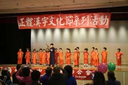 img_3125_41107734071_o