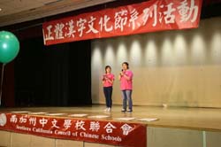 img_3151_40397611174_o