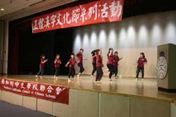 img_3172_40397610174_o
