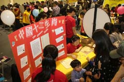 img_3188_40397609294_o