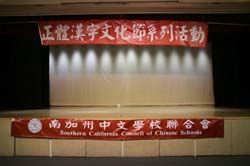 img_3230_40397605374_o